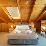 Loft 아파트 *