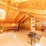 Loft 아파트 *
